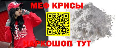 кокаин перу Новозыбков