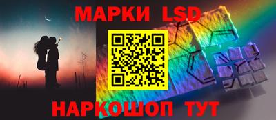 ALPHA-PVP Новокубанск
