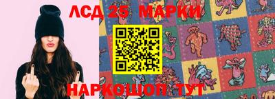 ALPHA-PVP Новокубанск
