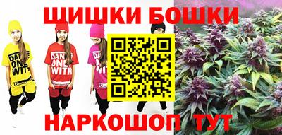 кокаин перу Новозыбков