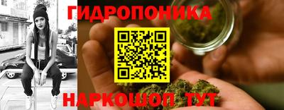 кокаин перу Новозыбков
