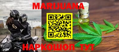 ALPHA-PVP Новокубанск
