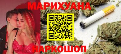 ALPHA-PVP Новокубанск